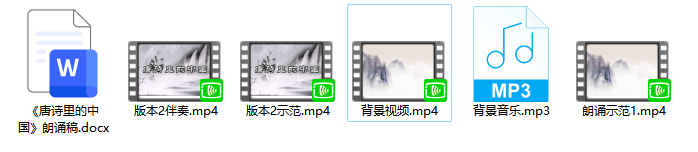 QQ20241213-125906.png