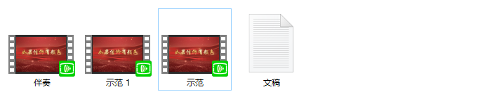 QQ20241214-233624.png