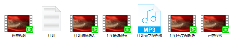 QQ20241215-121753.png