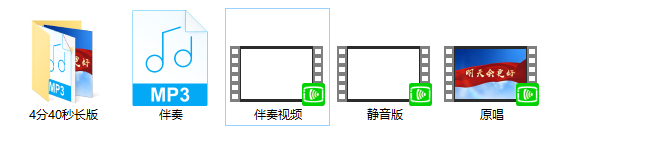 QQ20241215-121753.png
