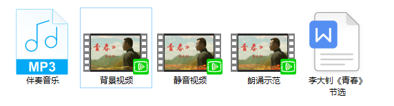 QQ20241215-172827.png