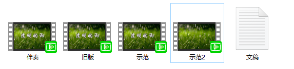 QQ20241215-172827.png