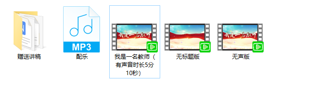 QQ20241215-172827.png