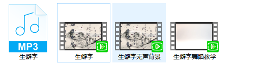 QQ20241215-172827.png
