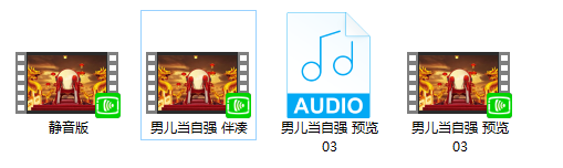QQ20241218-141656.png