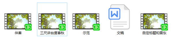 QQ20241218-141656.png