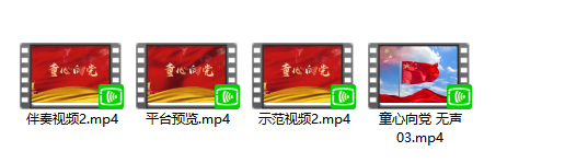 QQ20250102-160802.png